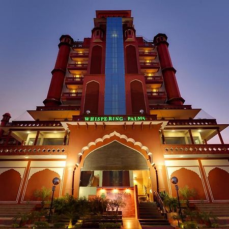 Whispering Palms Hotel Τζαϊπούρ Εξωτερικό φωτογραφία